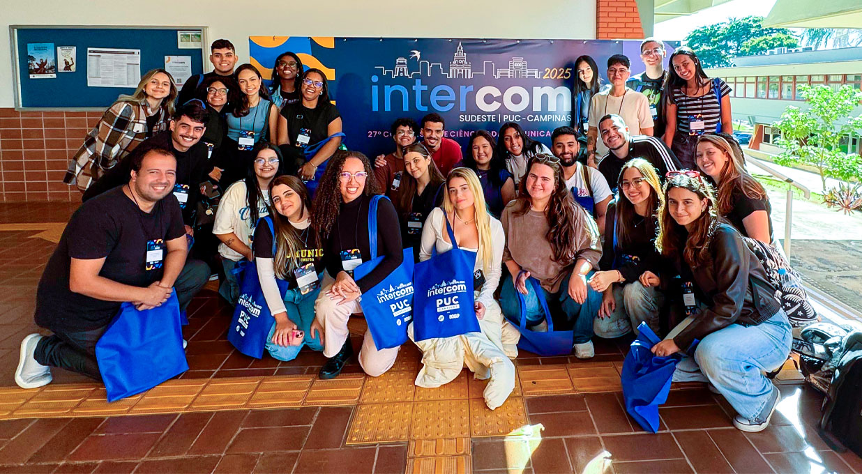 intercom
